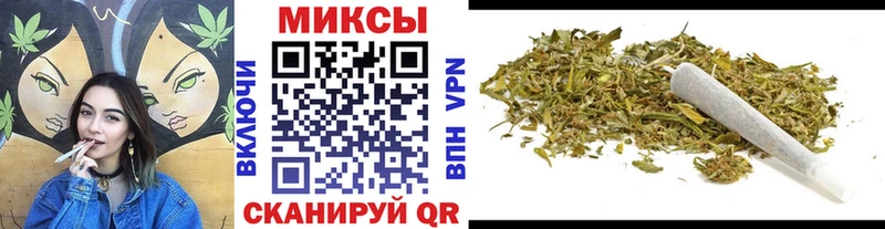 Купить  Луза  БУТИРАТ буратино 