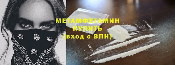 крисы Гусев