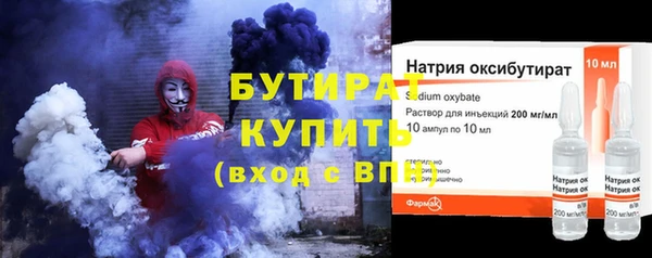 крисы Гусев