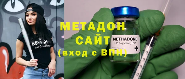 крисы Гусев