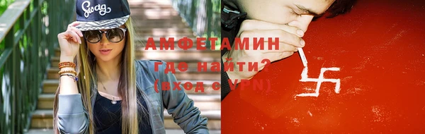 apvp Горно-Алтайск