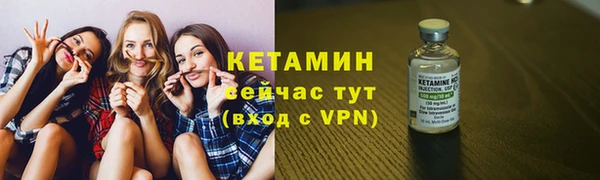 крисы Гусев