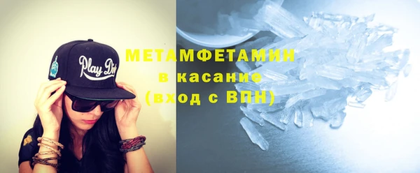 крисы Гусев