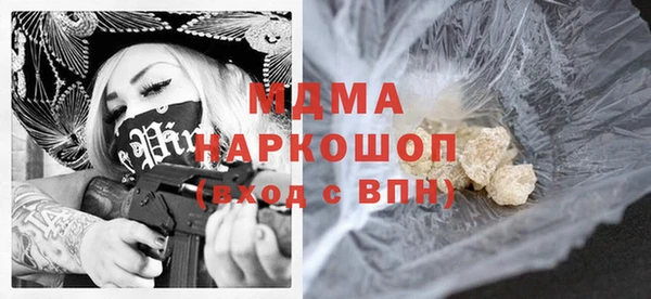 крисы Гусев