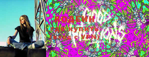ECSTASY Гусиноозёрск
