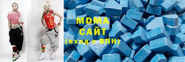 крисы Гусев