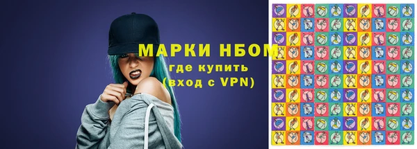 ECSTASY Гусиноозёрск